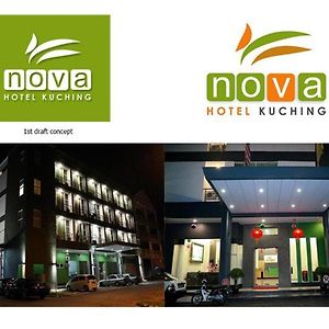 Nova Kuching Hotel